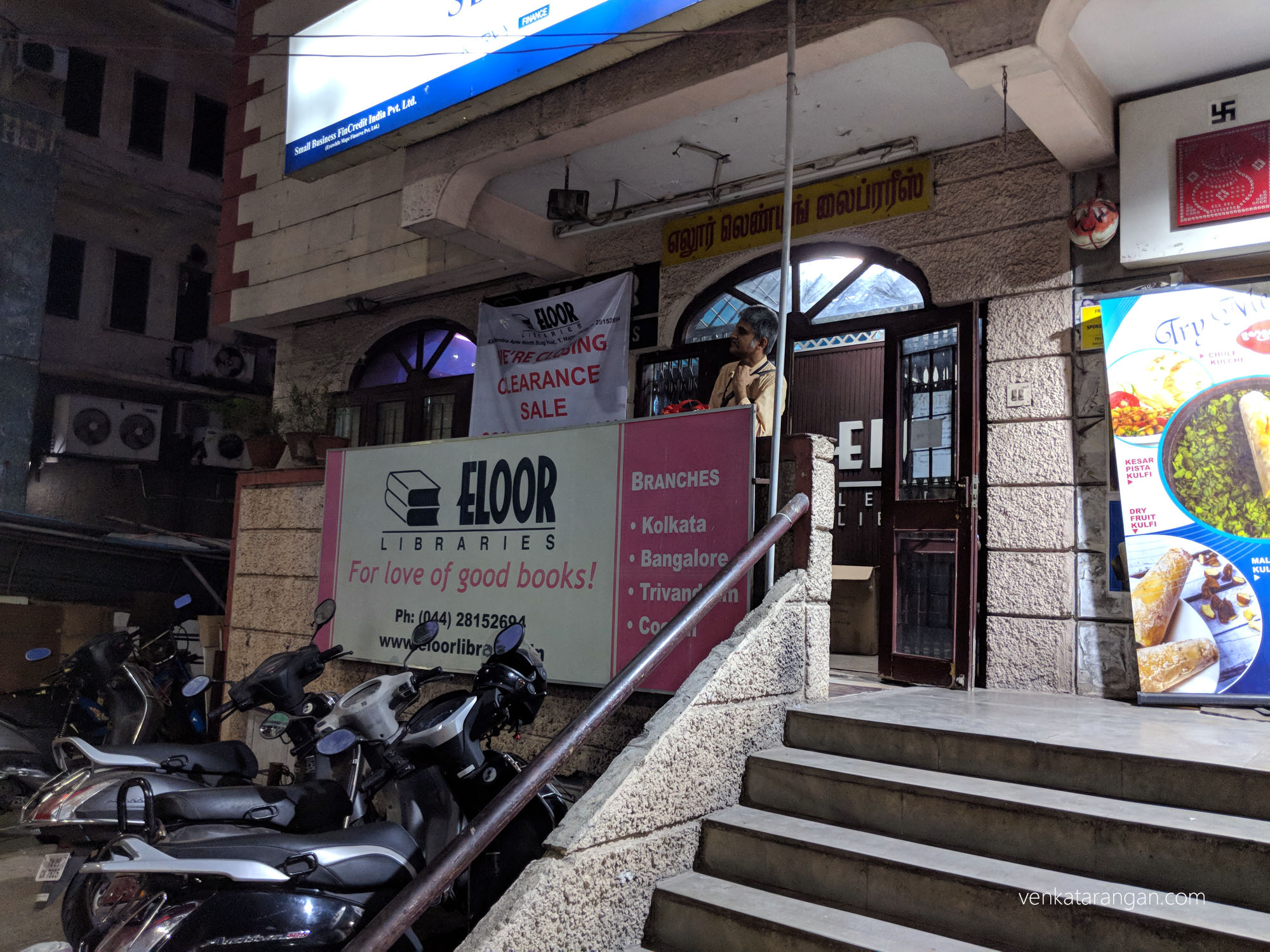 Maker:L,Date:2017-9-16,Ver:5,Lens:Kan03,Act:Kan02,E-ve