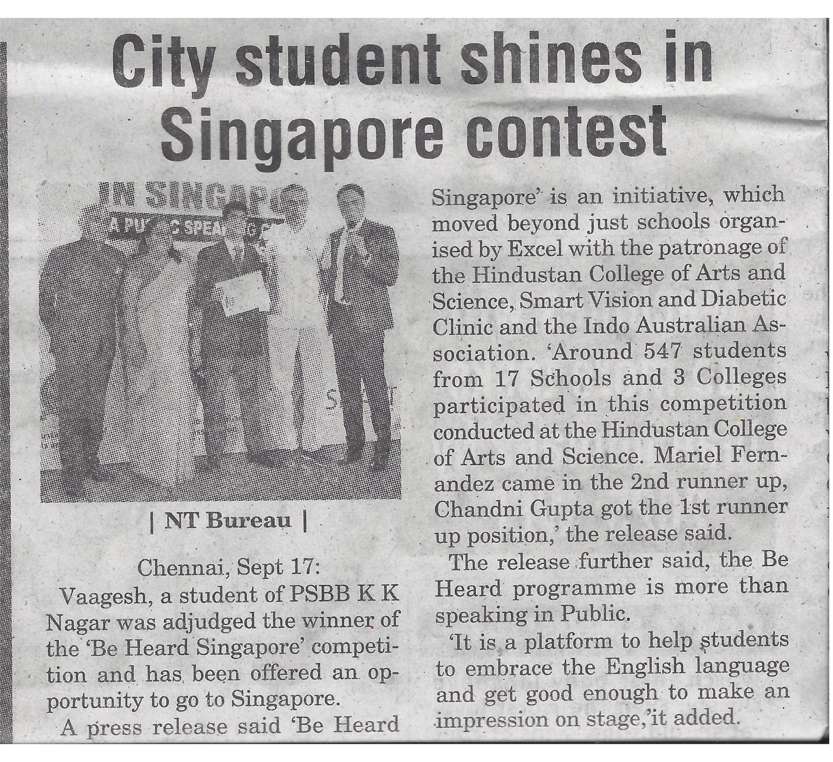 news-today-17sep2018