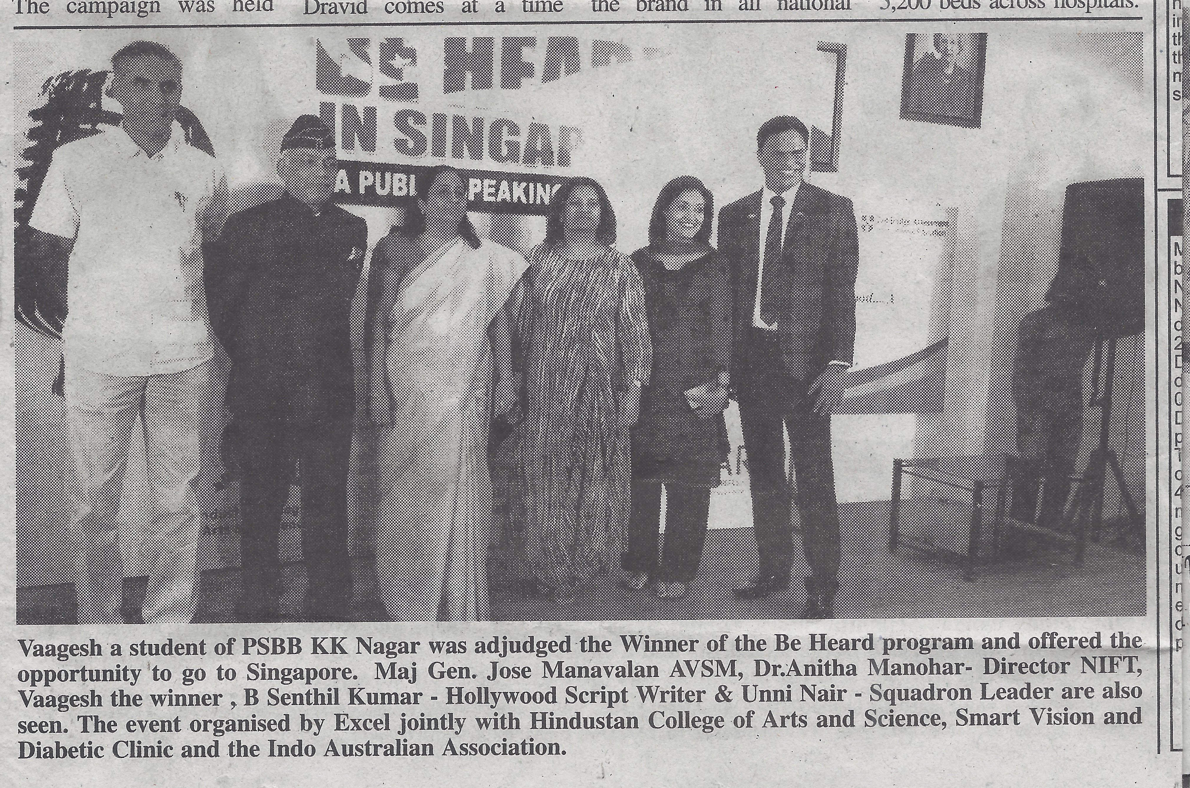 trinity-mirror-16sep2018